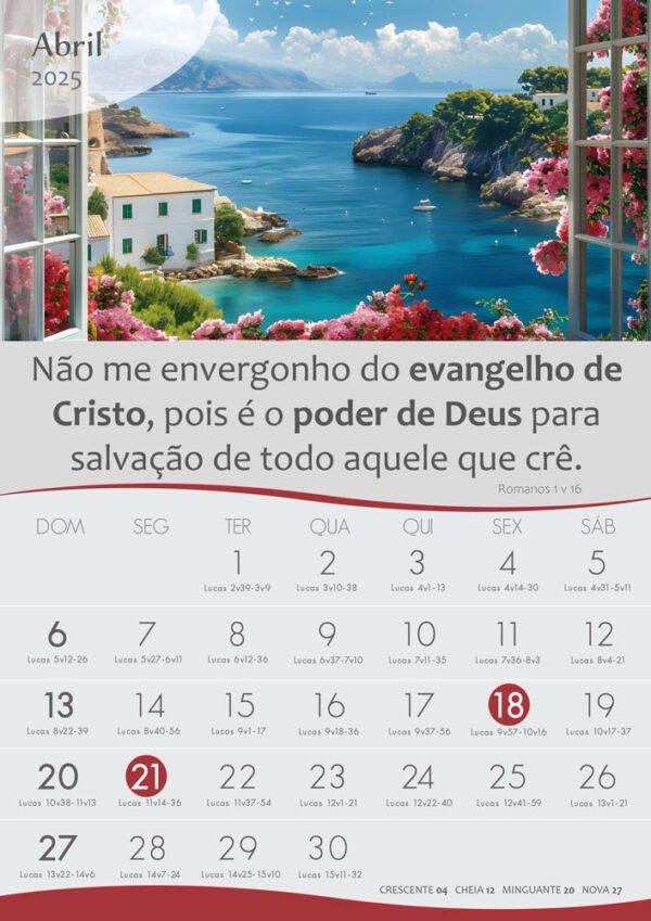 Calendários de Parede - Lugares Turísticos - 2025 - Image 4