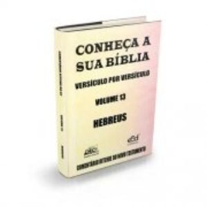 Comentário Ritchie – Hebreus | Novo Testamento Vol. 13