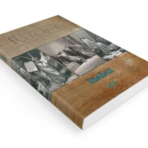 Comentário Ritchie –  Isaias  | Antigo Testamento Vol. 15