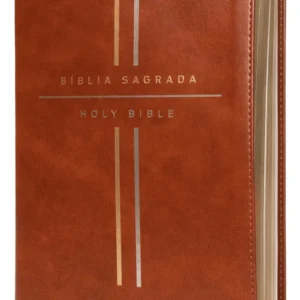BIBLIA BILINGUE NVI - MARROM